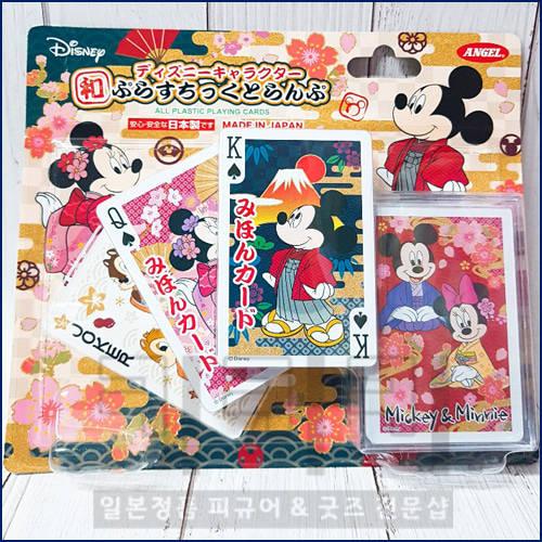 키키키피규어 - [일본내수용 정품] 디즈니 미키마우스 트럼프