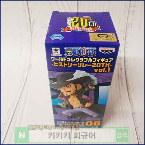 키키키피규어 - [일본내수용 정품] 원피스 월드 콜렉터블 20주년 릴레이 쥬라큘 미호크